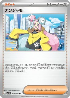【ぽめらにあん様】ポケモンカード　151　3BOX　クレイバースト　2BOX ポケモンカードゲーム クレイバースト box シュリンク付き