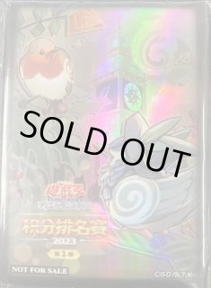 遊戯王 スリーブ デッキケース - カードショップすぱいらる通販