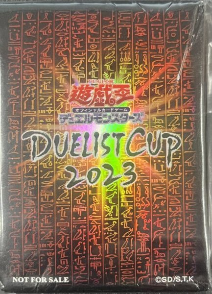 画像1: DUELIST CUP2023　スリーブ(70枚入) (1)