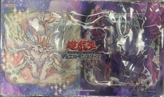 遊戯王OCG エクスピュアリィ・ノアール&ハピネス 海外版プレイマット　未開封 エクスピュアリィ・ノアール,エクスピュアリィ・ハピネス