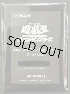 全商品 - カードショップすぱいらる通販 (Page 85)