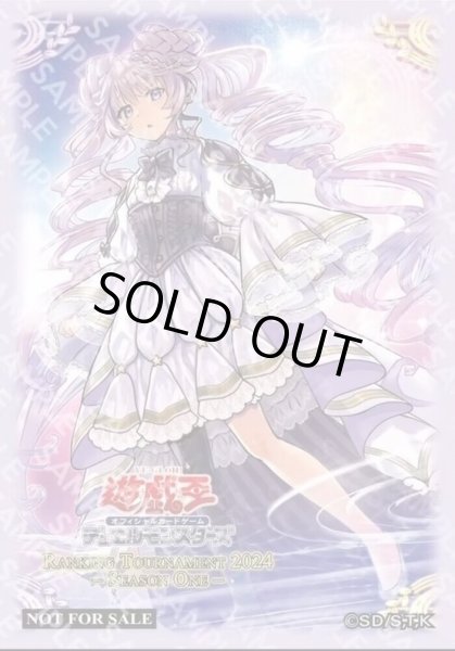 画像1: 【セット販売】RANKING TOURNAMENT2024 -SEASON ONE-「天魔の聲選姫」スリーブ(30枚入)×2 (1)