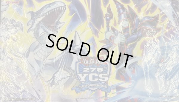 画像1: 【未開封】YCS マジックカード「クロスソウル」＆「死者蘇生」プレイマット (1)