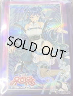 遊戯王 スリーブ デッキケース - カードショップすぱいらる通販