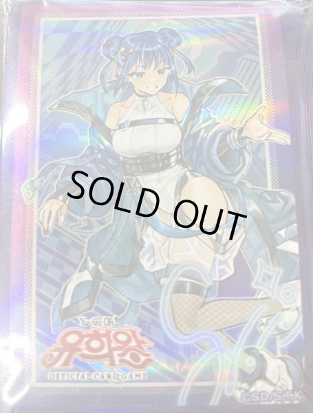 画像1: イビルツイン　リィラ（絵違い）　韓国版スリーブ(100枚入り） (1)