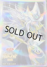 BATTLE NEXUS 未来への沈黙 スリーブ (70枚入り） - カードショップす