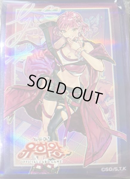 画像1: イビルツイン キスキル（絵違い）　韓国版スリーブ　（100枚入り） (1)