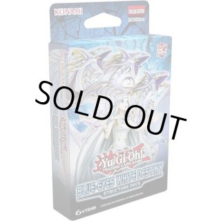 遊戯王 BOX ストラク - カードショップすぱいらる通販