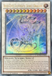 遊戯王 EU版 - カードショップすぱいらる通販 (Page 1)