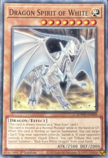 遊戯王 EU版 - カードショップすぱいらる通販 (Page 1)