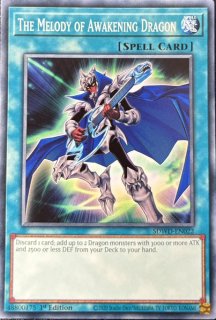 遊戯王 EU版 - カードショップすぱいらる通販 (Page 1)