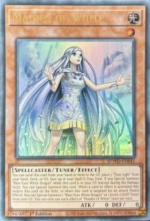 遊戯王 EU版 - カードショップすぱいらる通販 (Page 1)