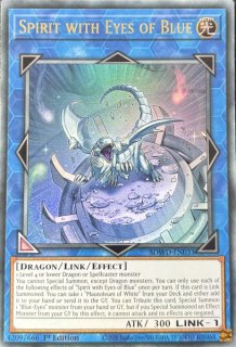 遊戯王【EU版】銀幕の鉄壁 ウルトラ RP02❗️ 遊戯王 MP24-EN241 フル・アーマード・エクシーズ Full-Armored