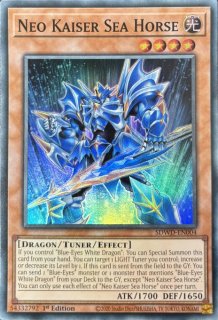 遊戯王【EU版‼️】SBC1 シークレットレア 24種フルコンプ セット❗️ Amazon.co.jp: 遊戯王カード VP24-JP002 融合 （シークレット
