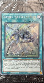 ネヤト　遊戯王　EU版　突然変異　7枚セット　プラチナムシークレットレア ネヤト 遊戯王 EU版 突然変異 7枚セット プラチナムシークレット