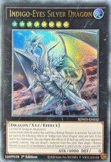 遊戯王【EU版】銀幕の鉄壁 ウルトラ RP02❗️ 遊戯王【EU版】銀幕の鉄壁 ウルトラ RP02❗️ - メルカリ