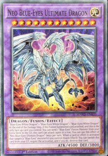 遊戯王【EU版】銀幕の鉄壁 ウルトラ RP02❗️ Amazon.co.jp: 遊戯王カード 【 鉄壁の布陣 】 EE3-JP228-N