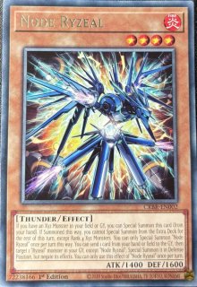 遊戯王【EU版‼️】SBC1 シークレットレア 24種フルコンプ セット❗️ 遊戯王 EU版 - カードショップすぱいらる通販 (Page 1)