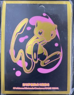 ポケモンカードゲーム サプライ - カードショップすぱいらる通販 (Page 1)