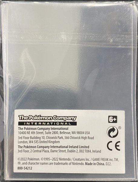 画像2: 【デッキシールド】ブイズ(グレイシア・リーフィア・ニンフィア) (2)