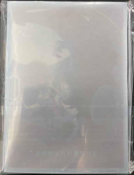 画像2: 【デッキシールド】リーリエ&ルナアーラ(スペシャルボックス)未開封 (2)