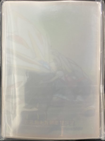 画像2: 【デッキシールド】リーリエ＆ソルガレオ(スペシャルボックス)未開封 (2)