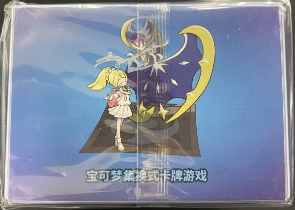 画像2: 【デッキケース】リーリエ&ルナアーラ(スペシャルボックス)未開封 (2)