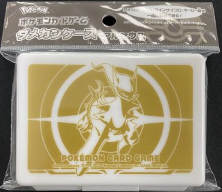 ポケモンカードゲームサプライ7点セット 商品情報 | ポケモンカードゲーム公式ホームページ