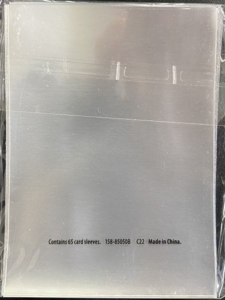 画像2: 【デッキシールド】ミュウツー (2)