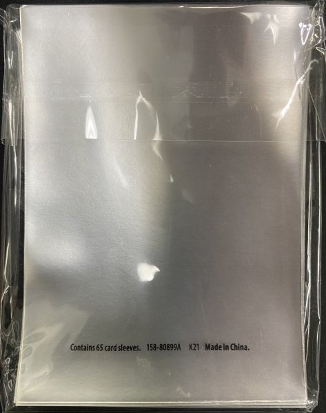 画像2: 【デッキシールド】アララギ博士 (2)