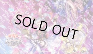 予約販売 プレイマット - カードショップすぱいらる通販