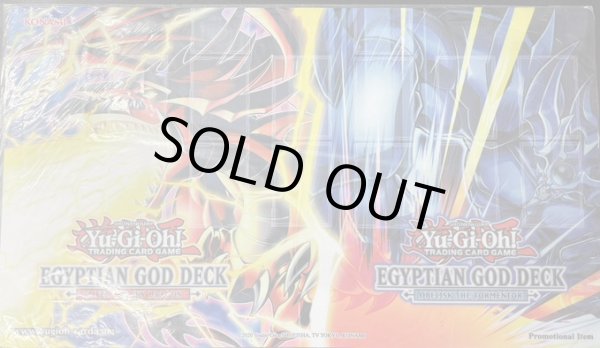 画像1: 【未開封】Yu-Gi-Oh! Egyptian God Structure Deck　プレイマット (1)