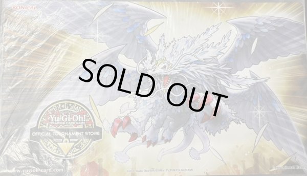 画像1: 【未開封】熾天龍 ジャッジメント　OTSプレイマット (1)