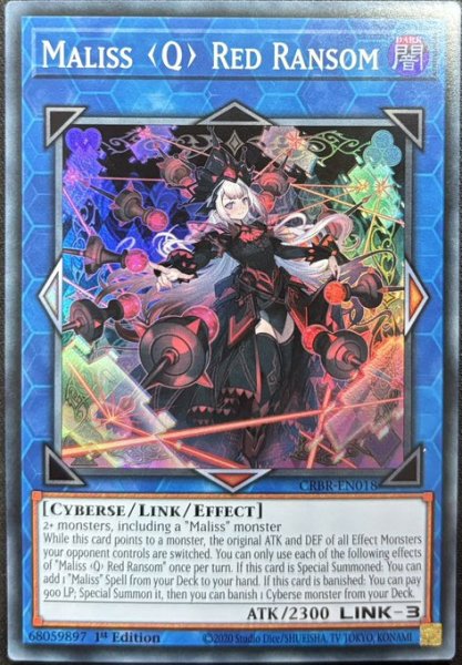 画像1: M∀LICE＜Q＞RED RANSOM　スーパーレア（CRBR-EN018） (1)