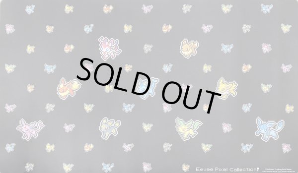 画像1: 【プレイマット】Eevee Pixel Collection!/開封済み(未使用) (1)