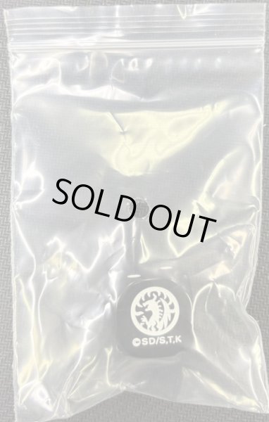 画像4: 中国限定　ドラゴンメイド　小物入れ (4)