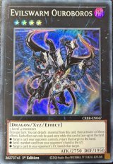 遊戯王 EU版 - カードショップすぱいらる通販 (Page 5)