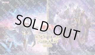 Battle Nexus 2025 上位賞 オルフェゴール・ガラテアi & 宵星の Battle Nexus 2025 上位賞 オルフェゴール・ガラテアi & 宵星の