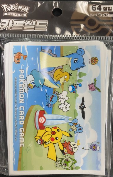 画像1: 【デッキシールド】Pokemon Town picnic ver. (1)