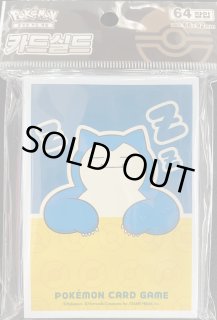 ポケモンカードゲーム サプライ - カードショップすぱいらる通販