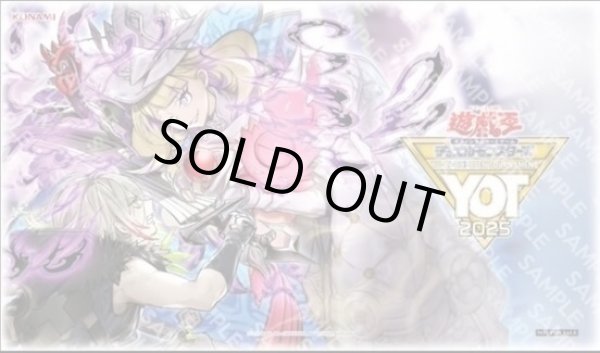画像1: Yu-Gi-Oh! Open Tournament Hong Kong 2025　上位賞　微睡の罪宝－モーリアン　プレイマット　【予約販売】 (1)