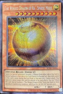 遊戯王 泰亜版 - カードショップすぱいらる通販 (Page 1)