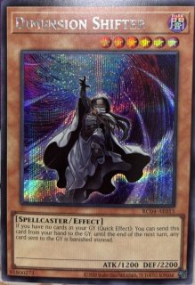 遊戯王 泰亜版 - カードショップすぱいらる通販 (Page 1)