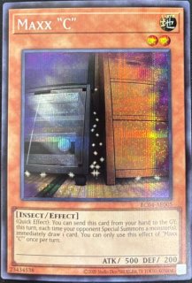 遊戯王 泰亜版 - カードショップすぱいらる通販 (Page 1)