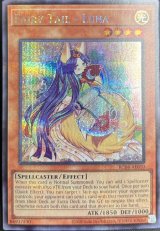 遊戯王 泰亜版 - カードショップすぱいらる通販 (Page 1)