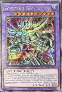 遊戯王 泰亜版 - カードショップすぱいらる通販 (Page 1)