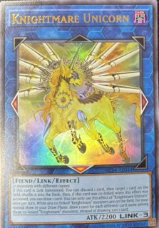 遊戯王 泰亜版 - カードショップすぱいらる通販 (Page 1)