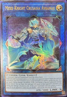 遊戯王 泰亜版 - カードショップすぱいらる通販 (Page 2)
