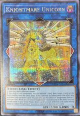 遊戯王 泰亜版 - カードショップすぱいらる通販