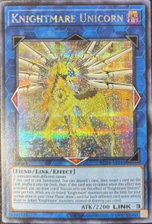 遊戯王 泰亜版 - カードショップすぱいらる通販 (Page 1)